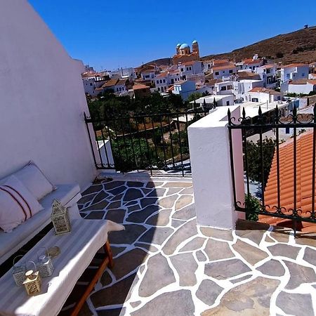 Cycladic Maisonette Китнос Экстерьер фото