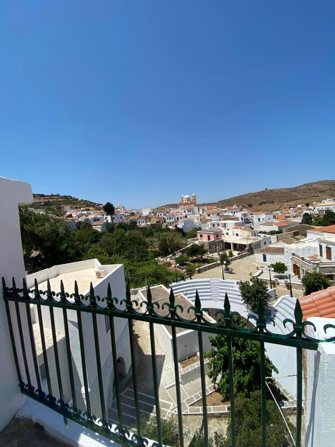 Cycladic Maisonette Китнос Экстерьер фото