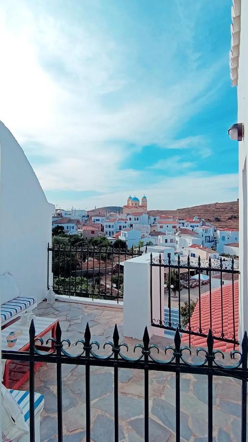 Cycladic Maisonette Китнос Экстерьер фото