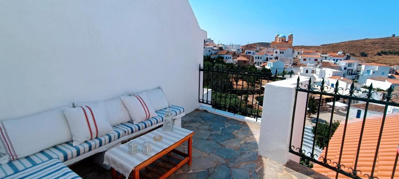 Cycladic Maisonette Китнос Экстерьер фото